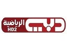 Sport Ar Dubai Sport 2